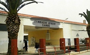 Μαθητές ΓΕΛ Σάμης: "Άμεση λήψη μέτρων για την δημόσια εκπαίδευση στην Κεφαλονιά"