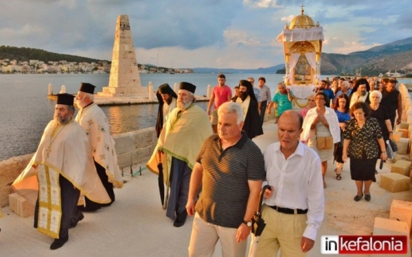 Πρόγραμμα εορτής της Παναγία της Δραπανιώτισσας, πολιούχος της πόλης του Αργοστολίου