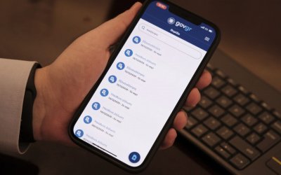 e-mail αντί για δικαστικούς επιμελητές – Απελευθερώνονται 1.500 αστυνομικοί