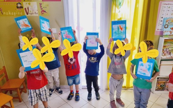 Τα παιδιά στο "Κόκκινο Μπαλόνι" έμαθαν για την Ένωση των Επτανήσων με την Ελλάδα και ζωγράφισαν την όμορφη Κεφαλονια!