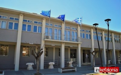 Δήμος Αργοστολίου: Ευχαριστήριο προς τον Δικηγορικό Σύλλογο Κεφαλονιάς για την συγκέντρωση ειδών πρώτης ανάγκης και ρουχισμού προς την Κοινωνική υπηρεσία του Δήμου