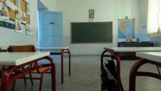 Eξετάσεις για την πιστοποίηση της ελληνικής γλώσσας από υπηκόους τρίτων χωρών