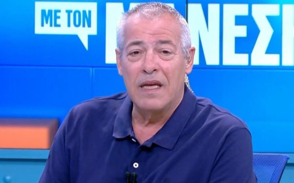 Μάνεσης σε Κεφαλονίτες : Κάντε το όπως η Κέρκυρα