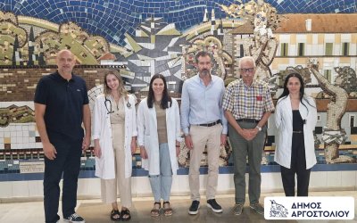 Δράση πρόληψης για καπνιστές άνω των 40 ετών πραγματοποιήθηκε στο Αργοστόλι