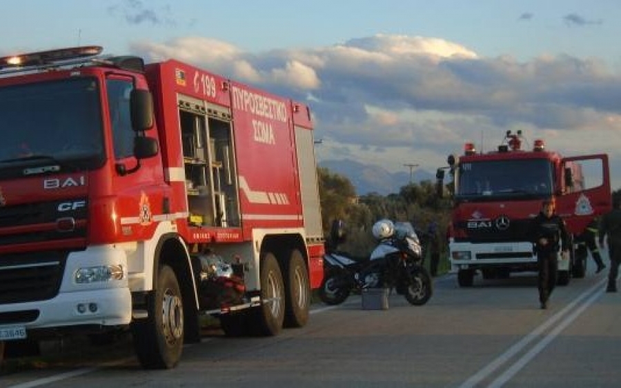 Η Πυροσβεστική Υπηρεσία ευχαριστεί τους δωρητές της