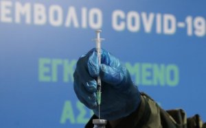 Οι 19 περιοχές που λένε «όχι» στο εμβόλια