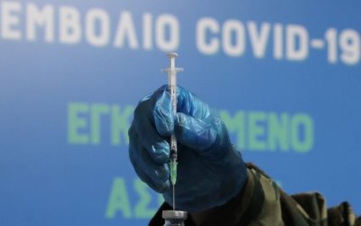 Οι 19 περιοχές που λένε «όχι» στο εμβόλια