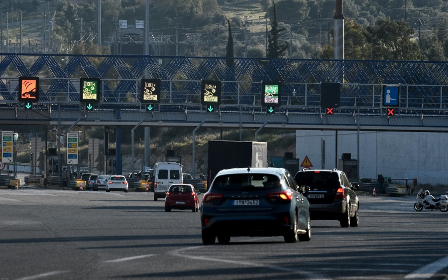 Τέλος οι ουρές στα διόδια - Με ένα e-pass η διέλευση από τον Νοέμβριο