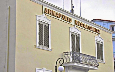 Σύλλογος Δημοτικών Υπαλλήλων: "Δεν δεχόμαστε εντολές,δεν εκβιαζόμαστε,δεν τρομοκρατούμαστε..."