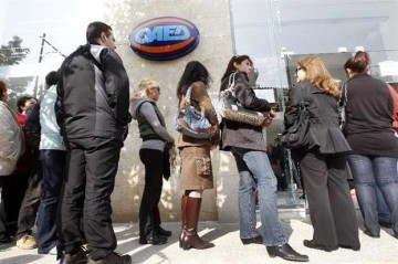 Έναρξη προγράμματος κοινωφελούς χαρακτήρα στις Περιφερειακές Ενότητες Κεφαλλήνιας - Ιθάκης για 35 θέσεις πλήρους απασχόλησης