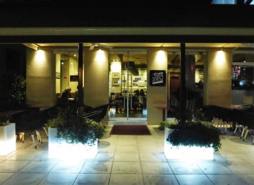 Απόψε ! LIVE στο "Kuro Siwo"