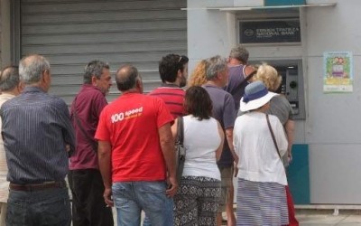 Πότε θα καταβληθούν οι συντάξεις Φεβρουαρίου
