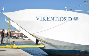 Επιπλέον δρομολόγια από το Vikentios Damodos
