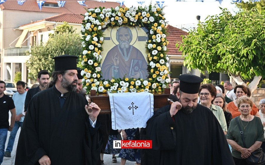 Ευχαριστίες του Ι.Ν. Αγίου Σπυρίδωνος Ληξουρίου