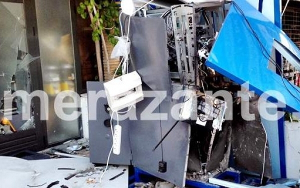 Έκρηξη σε ΑΤΜ στη Ζάκυνθο