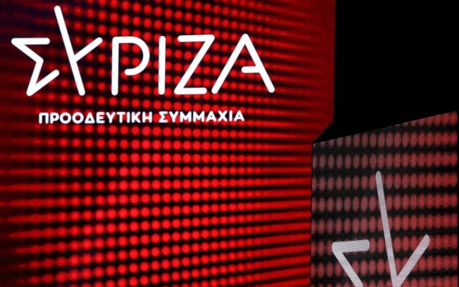 ΣΥΡΙΖΑ: Τα μέτρα που ανακοίνωσε η Κυβέρνηση, αγνοούν τις σημερινές ανάγκες των αδύναμων και μεσαίων στρωμάτων