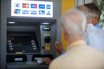 Μαξίμου: Στις 22 Δεκεμβρίου η «13η σύνταξη» -Αναλυτικά τα ποσά