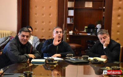 Στανίτσας σε Κυβερνητικό Κλιμάκιο: "Ο Δήμος Ιθάκης έχει απορροφήσει όλα τα χρήματα για Ιανό και Μπάλο - Να δοθούν άμεσα τα χρήματα για Δημοτική και Αγροτική οδοποιία"