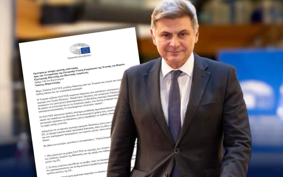 Κατεπείγουσα ερώτηση Φαραντούρη σε Κομισιόν και Ύπατη Εκπρόσωπο για Τουρκικές NAVTEΧ