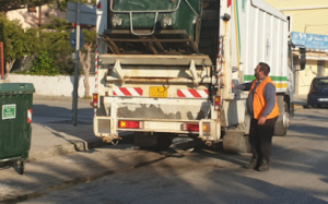 Δήλωση εργαζομένων στην ΕΔΑΚΙ: "Ευχαριστούμε τους δημότες για την κατανόηση - Ο αγώνας μας συνεχίζεται"