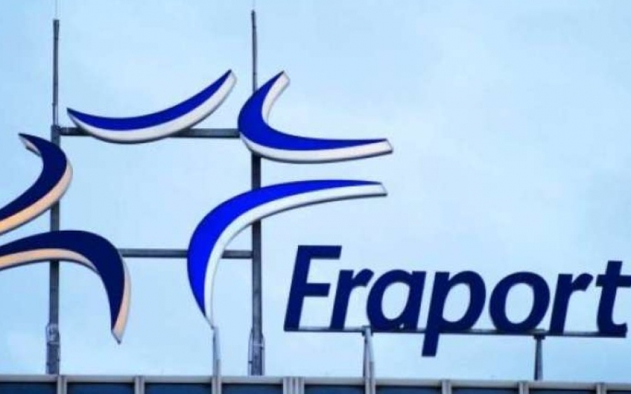 Κέρκυρα: Ετοιμάζουν «θερμή» υποδοχή στη FRAPORT