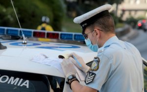 Κεφαλονιά: Δύο νέες παραβάσεις για άσκοπες μετακινήσεις [18/11]