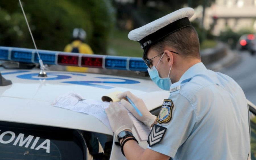 Κεφαλονιά: Δύο νέες παραβάσεις για άσκοπες μετακινήσεις [18/11]