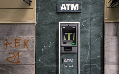 Μηδενίζονται οι τραπεζικές χρεώσεις μέσω ΔΙΑΣ – Πλαφόν 1,5 ευρώ για όλες τις υπόλοιπες χρεώσεις