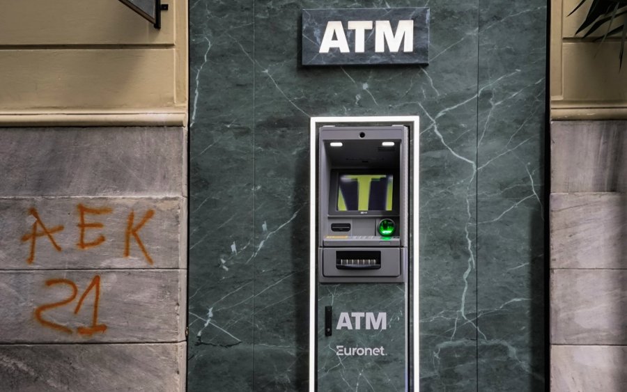 Μηδενίζονται οι τραπεζικές χρεώσεις μέσω ΔΙΑΣ – Πλαφόν 1,5 ευρώ για όλες τις υπόλοιπες χρεώσεις