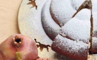 O Λαογραφικός Χορευτικός Όμιλος Κεφαλονιάς "ΚΕΦΑΛΛΗΝΕΣ" κόβει την πίτα του