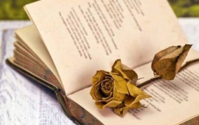 Διαγωνισμός ποίησης από τον Πολιτιστικό σύλλογο Κατελειού -- Μαρκοπούλου "Μάρκο Πόλο"