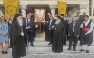 Διήμερος εορτασμός του Αγίου Γερασίμου απο την Αδελφότητα Κεφαλλήνων και Ιθακησίων Πειραιά