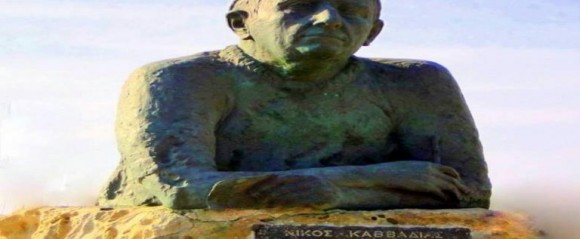 Ο Σύλλογος Ναυτικών Κεφαλονιάς συμμετέχει στις κινητοποιήσεις για την ακίνητη περιουσία των ναυτικών