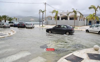 Πλημμύρισε και πάλι η παραλιακή Αργοστολίου