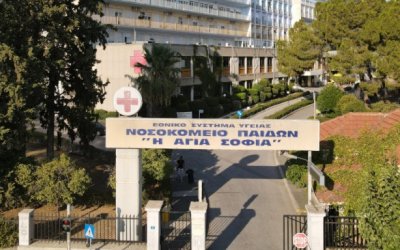 Η Nestlé Ελλάς δωρίζει 6 παιδιατρικές ΜΕΘ στο Νοσοκομείο Παίδων «Η Αγία Σοφία»
