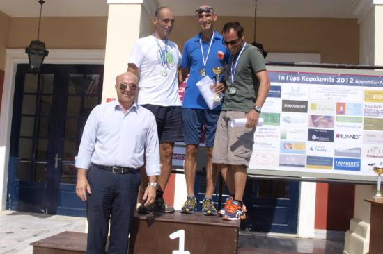 1η ΓΥΡΑ ΚΕΦΑΛΟΝΙΑΣ: Σπουδαίος αγώνας, σπουδαιότεροι οι δρομείς! (photos + video)