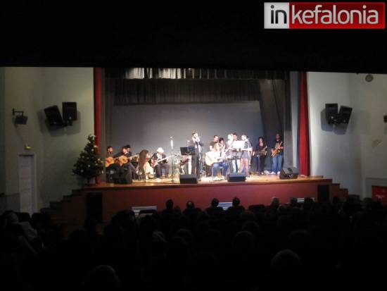 «Μαγική Βραδιά» στο Ληξούρι από την ορχήστρα ποικίλης μουσικής του ΤΕΙ ιονίων νήσων