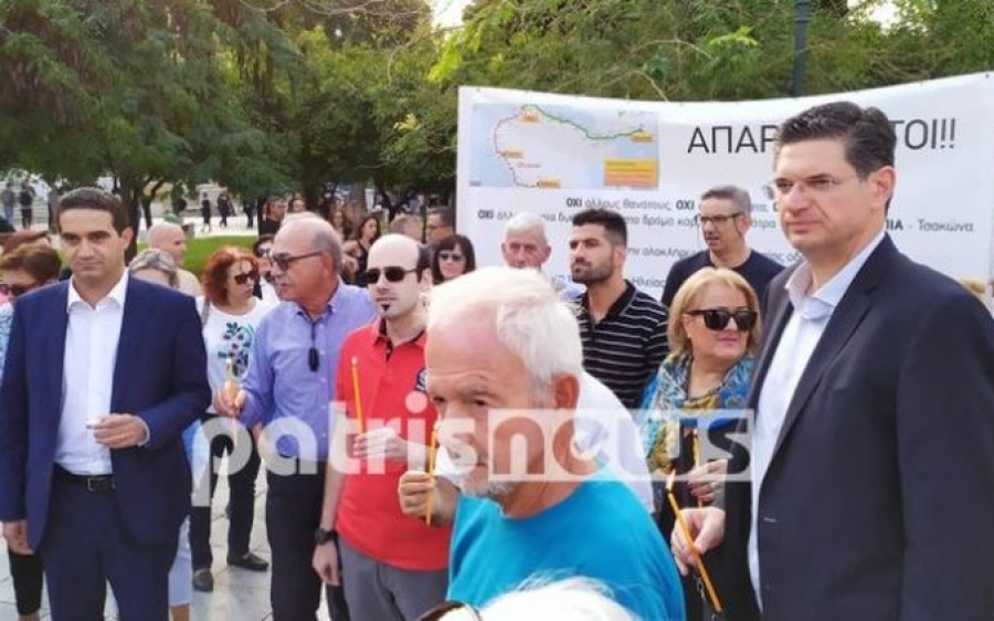 Ηχηρή διαμαρτυρία: «Οχι άλλες ανθρώπινες ζωές στον δρόμο - καρμανιόλα Πατρών - Πύργου»