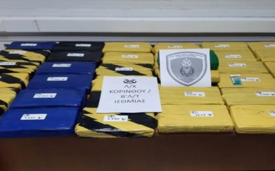 Εντοπισμός και κατάσχεση 47 κιλών κοκαΐνης σε Φ/Γ πλοίο στην Κόρινθο