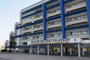 Μήνυμα υπουργού Ναυτιλίας και Αιγαίου