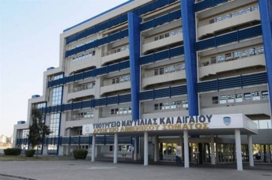 Μήνυμα υπουργού Ναυτιλίας και Αιγαίου