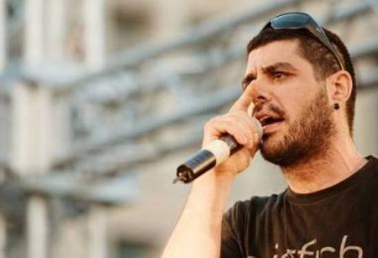 Σωματείο ιδιωτικών υπάλληλων Κ-Ι: Kαταδικάζουμε τη δολοφονία του Παύλου Φύσσα απο τη Χρυσή Αυγή