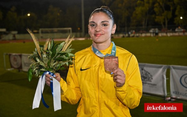 Θερμά συγχαρητήρια στην Αποστολία Αντωνάτου για τη συμμετοχή της στην Εθνική Ομάδα