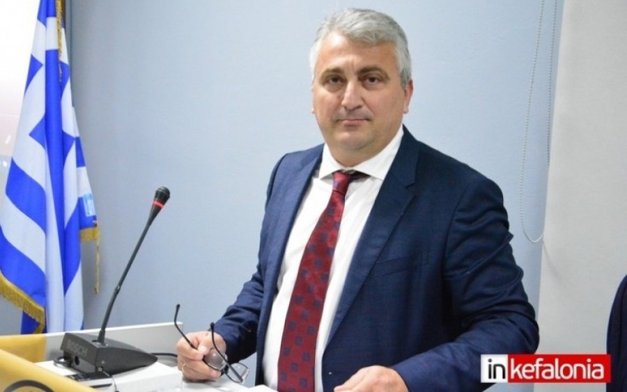 Το Επιμελητήριο Κεφαλληνίας & Ιθάκης ενημερώνει για το Πρόγραμμα «ΓΕΦΥΡΑ 2»