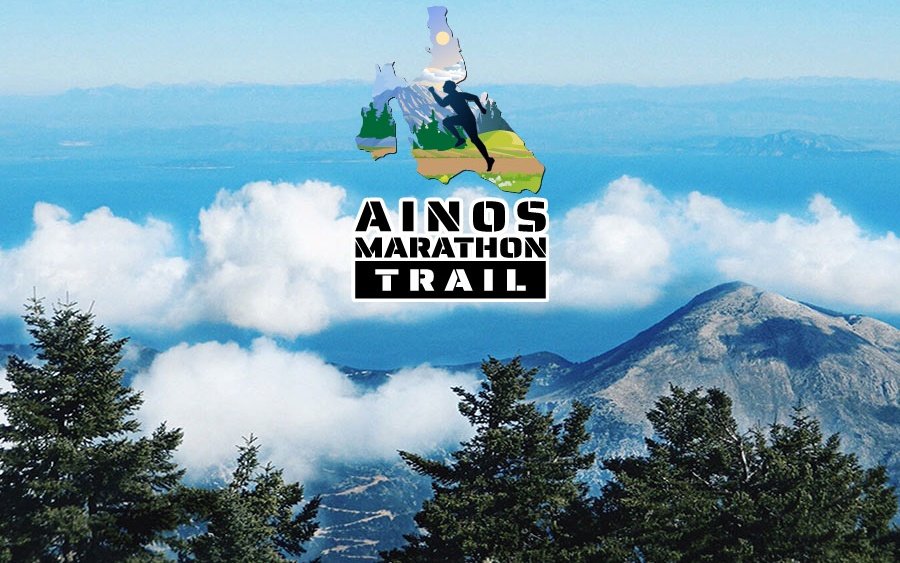 Ainos Mountain Marathon: Έρχεται ο 1ος ορεινός μαραθώνιος στο «μαύρο βουνό» της Κεφαλονιάς