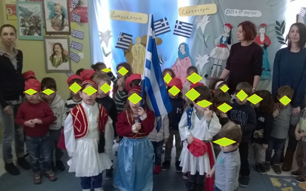 Ο εορτασμός της 25ης Μαρτίου στο "ΚΟΚΚΙΝΟ ΜΠΑΛΟΝΙ"