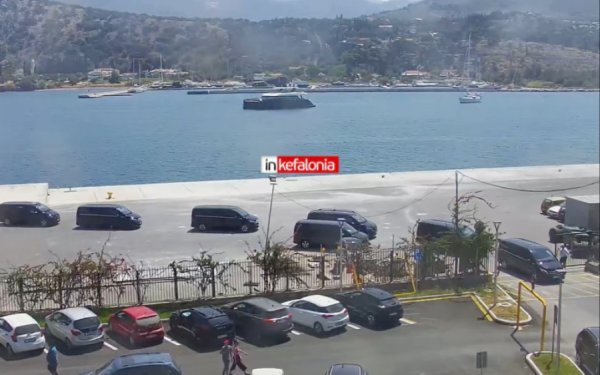 VIP Κινητικότητα στο λιμάνι Αργοστολίου