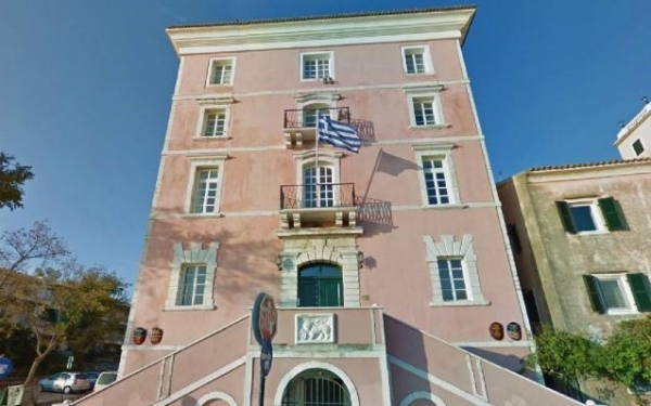 Ιόνιο Πανεπιστήμιο