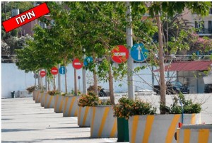 Νέο λιμάνι Πόρου επτά (7) χρόνια από την έναρξη λειτουργίας του