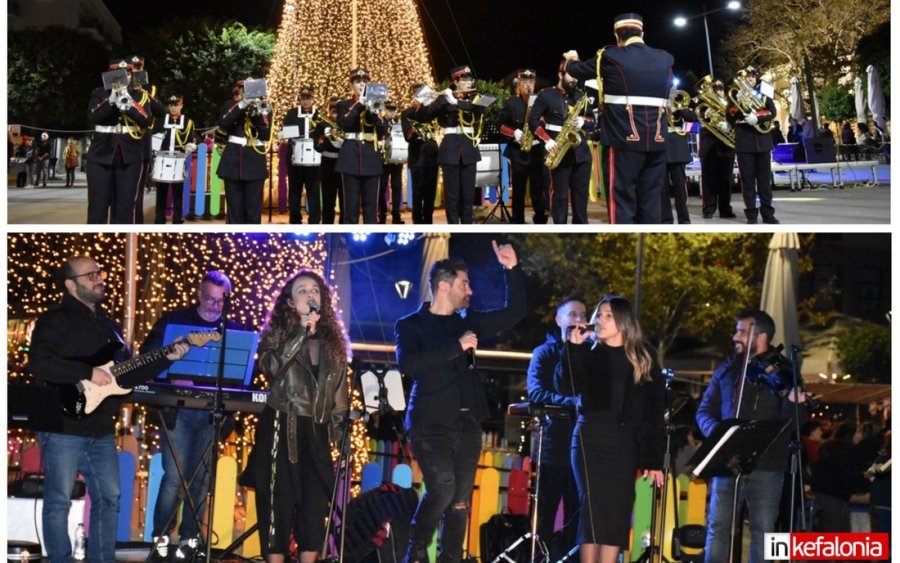Φιλαρμονική Δήμου Αργοστολίου, Άγγελος Ανδρεάτος &amp; Ζήσης Σκλαβουνάκης μας ταξίδεψαν μουσικά με μία υπέροχη Χριστουγεννιάτικη συναυλία (εικόνες/video)